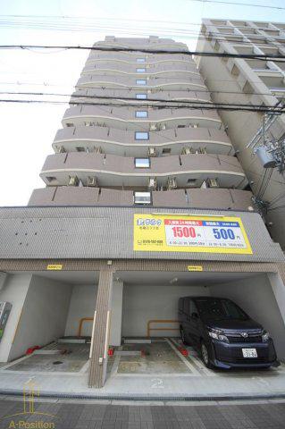 MARION KITAHORIE ANNEX