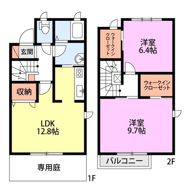 シャロームA(2LDK/1階)の間取り写真