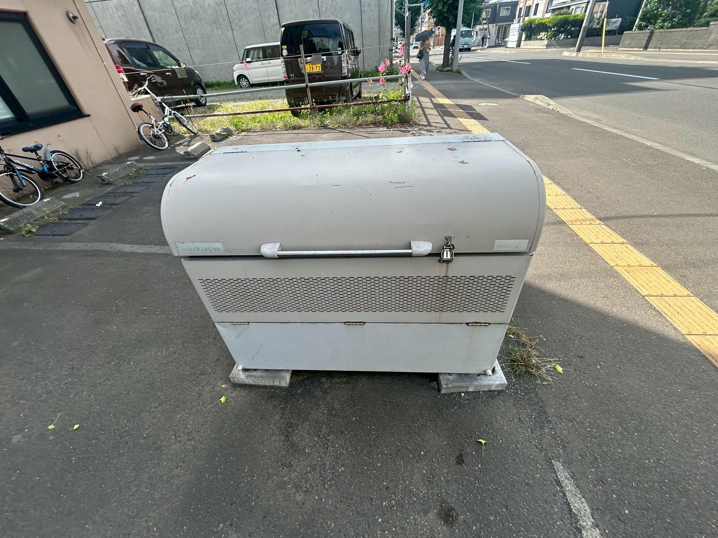 エアリーズ