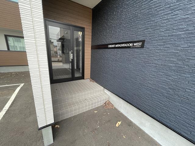 クレジスト宮下通ウエスト