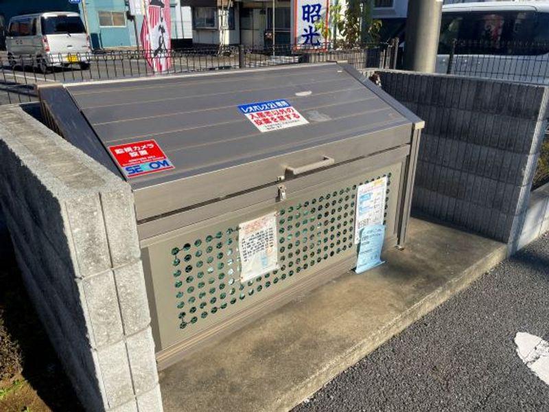 チャコルル