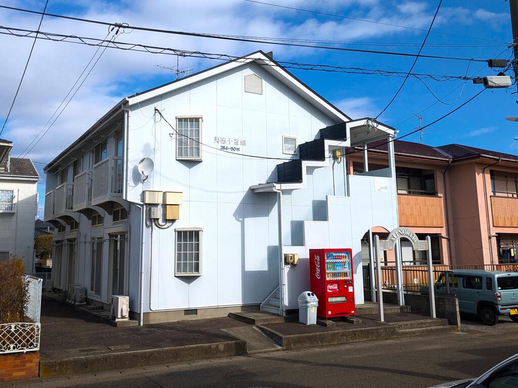 美徳十番館