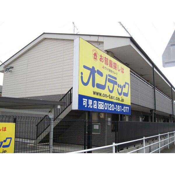 CREA DREAM