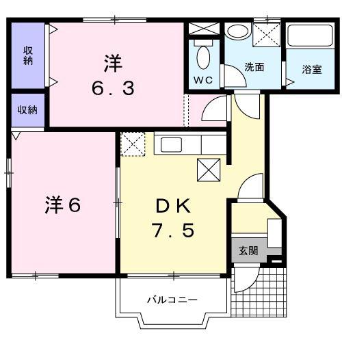 ミストラル(2DK/1階)の間取り写真