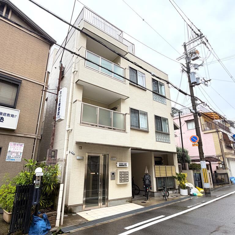 スクールサイド