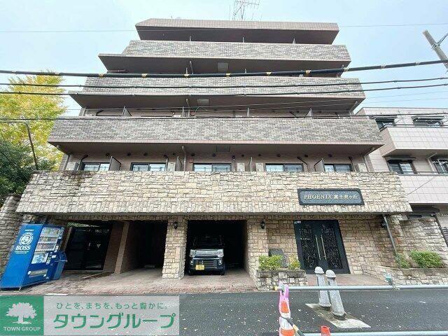フェニックス富士見ヶ丘