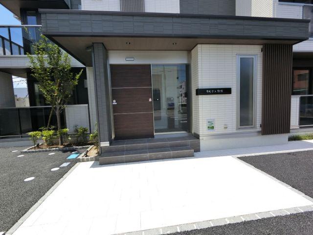 ラルジュ飯塚
