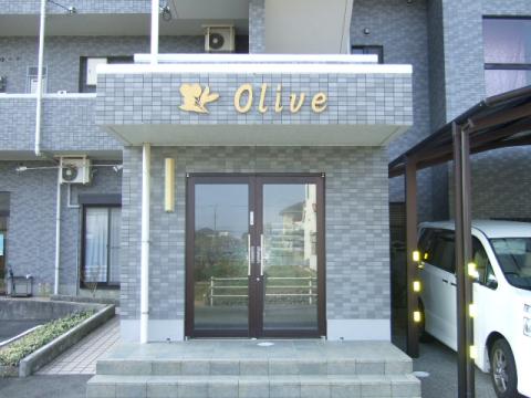 OLIVE