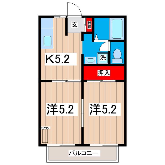 フレグランス本宮A(2K/2階)の間取り写真