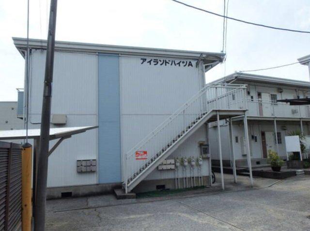 アイランドハイツA棟