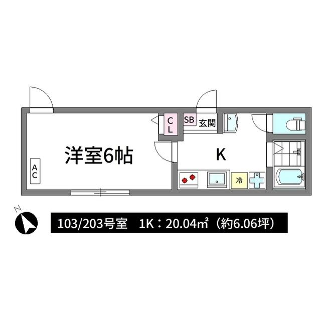 LAMINGTON(1K/2階)の間取り写真