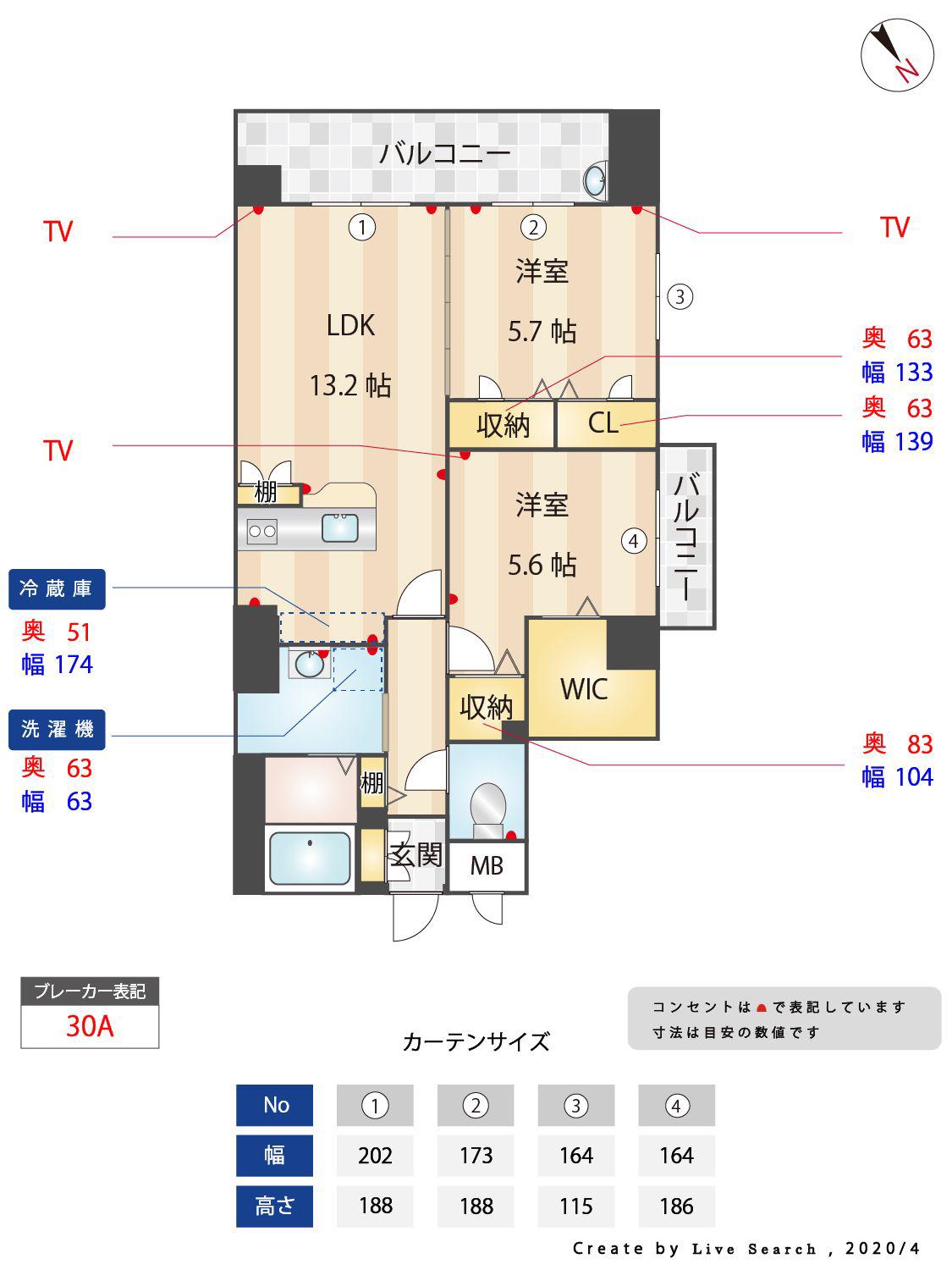 ラヴェリテ筑紫通(2LDK/3階)の間取り写真
