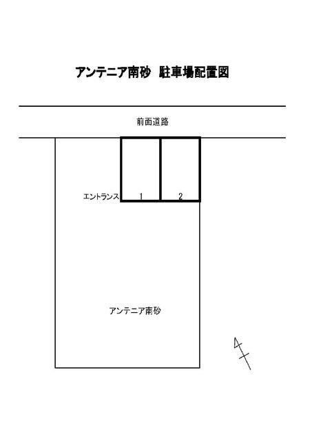HF南砂町レジデンス