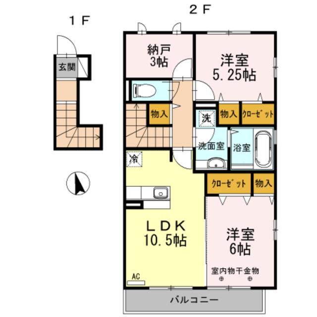 グランドゥール(2LDK/2階)の間取り写真