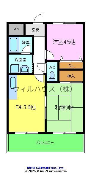 グレース津久野Ⅱ(2DK/2階)の間取り写真