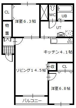 グランデ19・20(2LDK/1階)の間取り写真