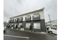 アライコーポ