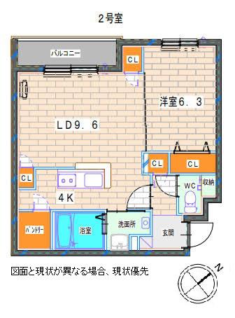ネレイド(1LDK/4階)の間取り写真