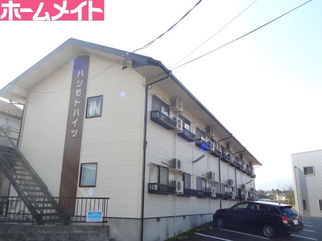 ハシモトハイツ