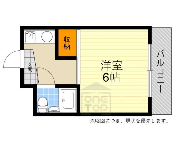 ハイツパサージュ(1K/1階)の間取り写真