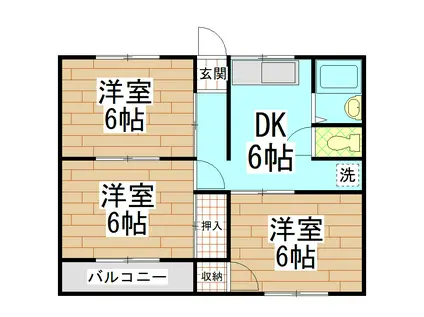 並木マンション(3DK/2階)の間取り写真