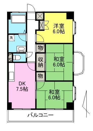 三好ビルパークヒルズ(3DK/5階)の間取り写真