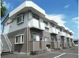 丸の内ハイツ