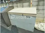 保坂マンション