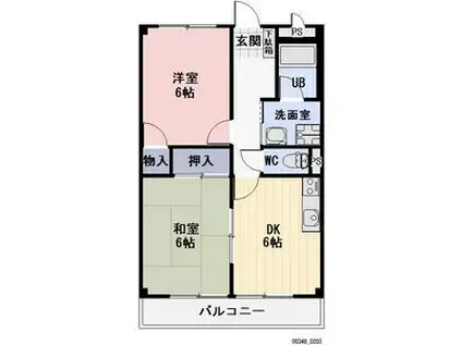 SURPLUSII プラウダ(2DK/2階)の間取り写真