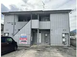 シティーベール恋の田