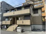 グラディート