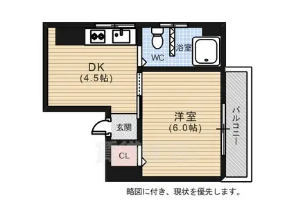 第二アイランド丸和(1DK/5階)の間取り写真