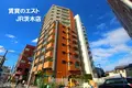 藤和シティホームズ茨木春日