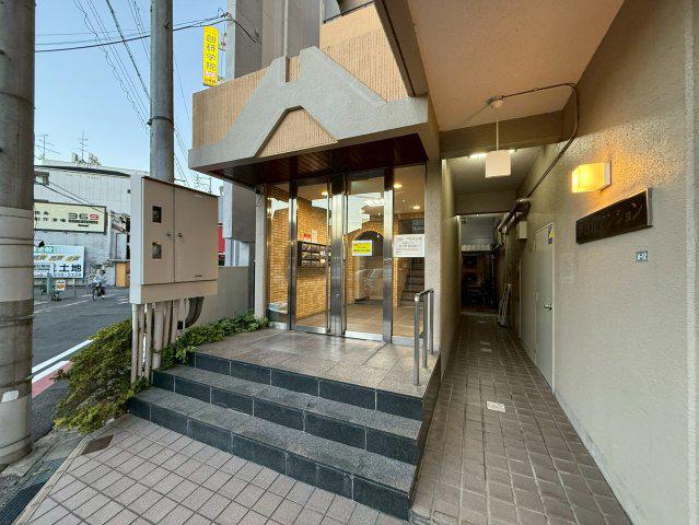 春日丘マンション