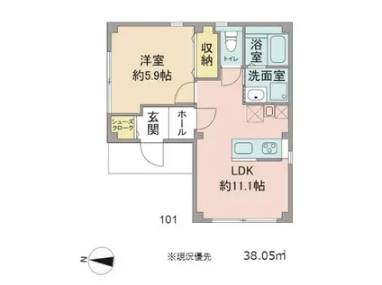 メイワファイブ(1LDK/1階)の間取り写真