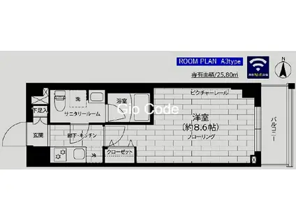ステージグランデ竹ノ塚(1K/4階)の間取り写真