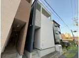 ハーモニーテラス越路Ⅱ