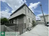 CASA VERDE
