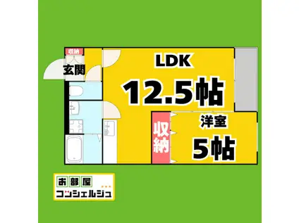 ハートフルマンション B&A(1LDK/1階)の間取り写真