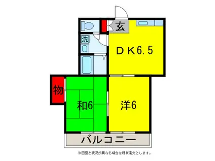 辰巳台イーストメゾン(2DK/1階)の間取り写真