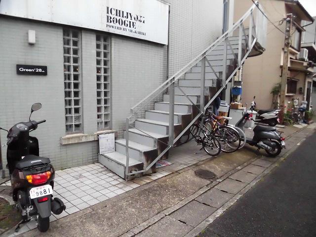 グリーン28