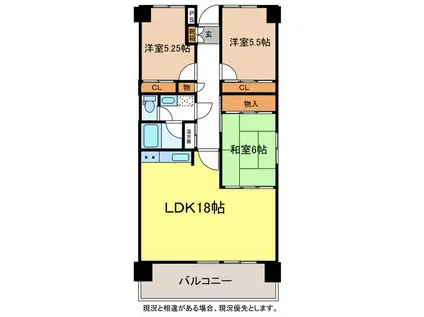 メゾンデュオーラ信濃(3LDK/9階)の間取り写真