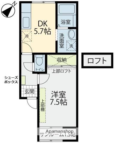スターブルー(1DK/2階)の間取り写真