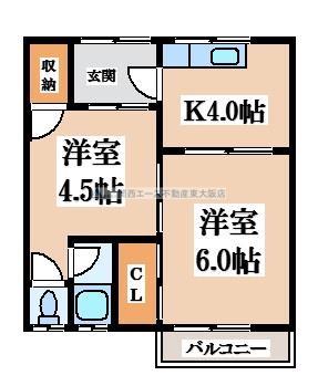 宝持ハイツ(2K/2階)の間取り写真