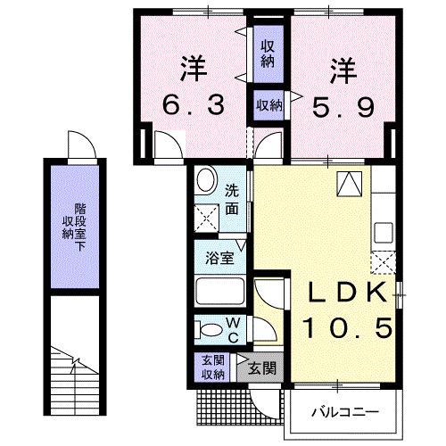 エヴァー・エイム(2LDK/1階)の間取り写真