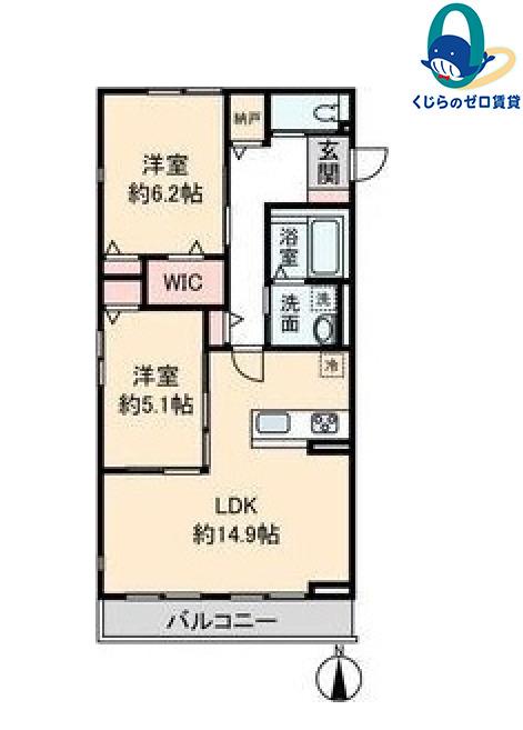 HEIM MAISON 庄内通駅東 C棟(2LDK/2階)の間取り写真
