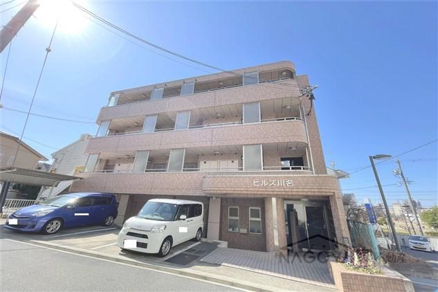 ヒルズ川名