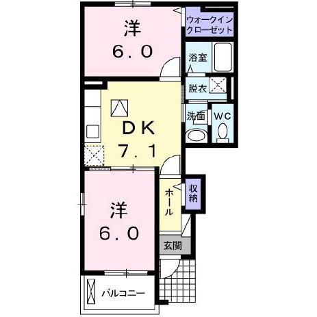 マーベラス・W (2DK/1階)の間取り写真