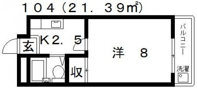 松下マンション(1K/3階)の間取り写真
