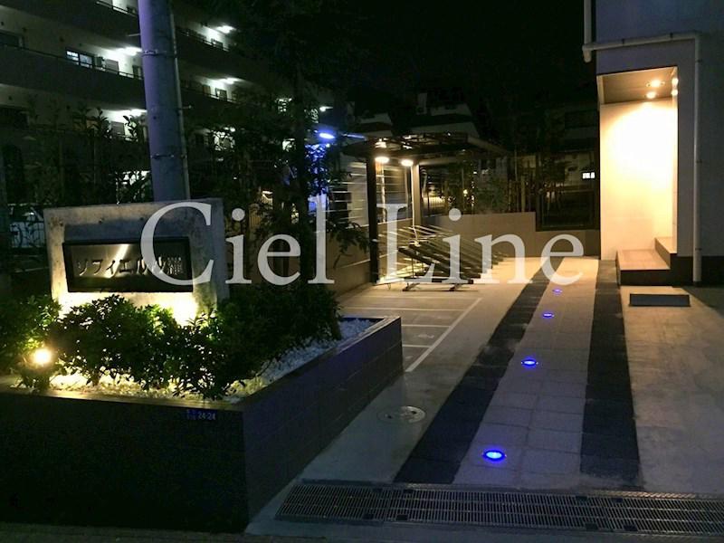 ソフィエル沙羅